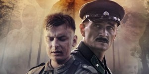 Сквозь туман (2015)